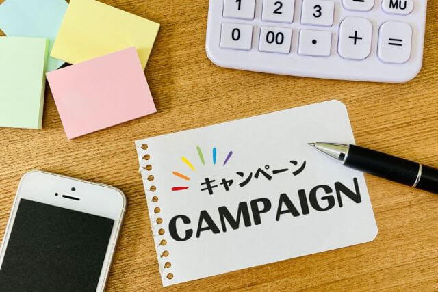 Googleビジネスプロフィールの基本機能