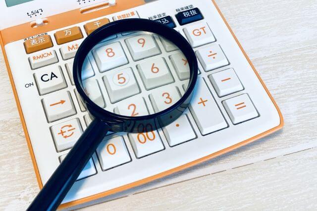 MEO対策の料金相場