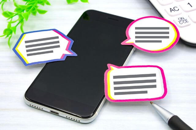 MEO対策サービスで提供されるおもな内容